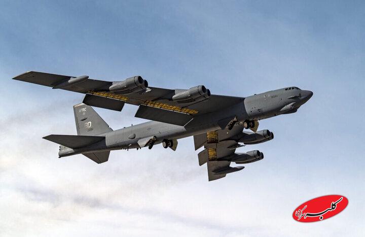 بمبافکن بی ۵۲