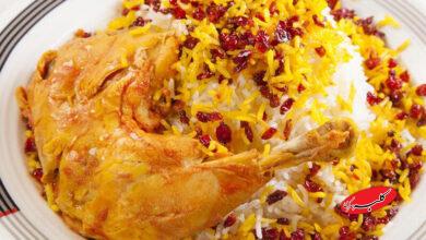 زرشک پلو با مرغ