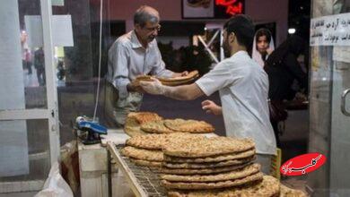 نان کامل