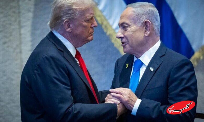 نتانیاهو ترامپ