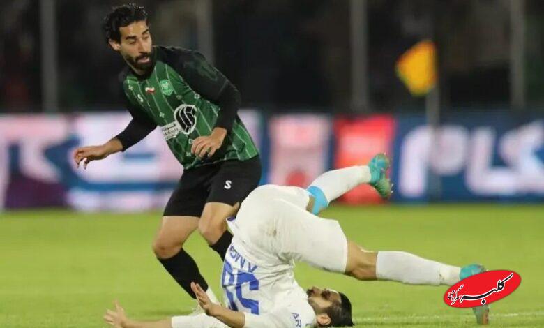 عارف غلامی