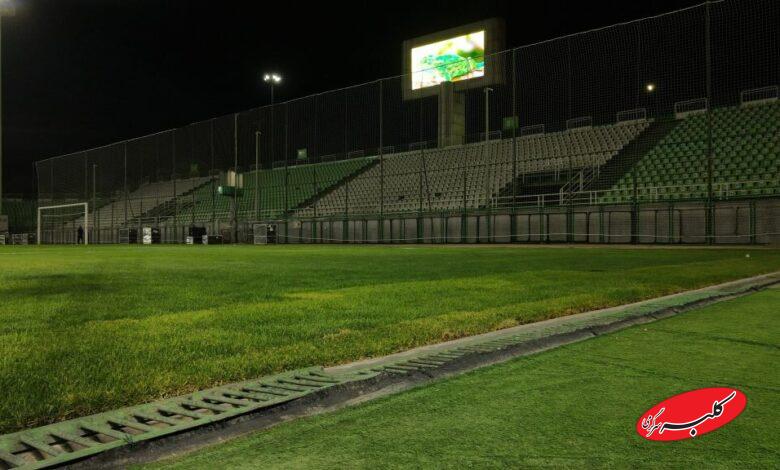 اسکوربرد فولادشهر