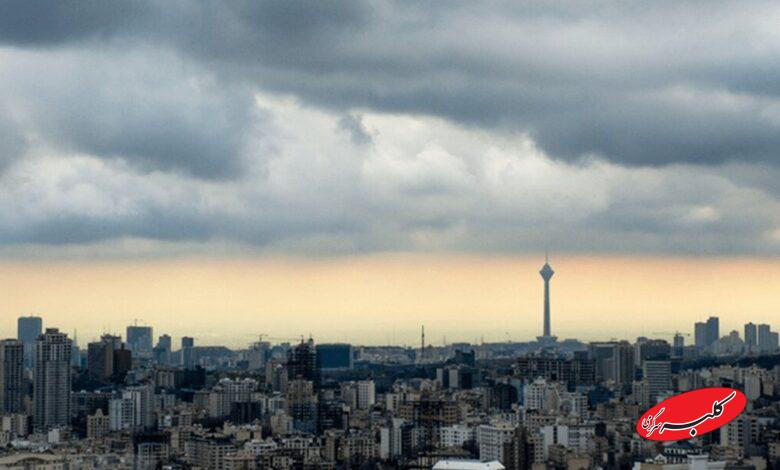 ابرها تهران- آسمان تهران