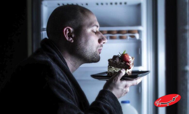 غذا خوردن در نیمه شب