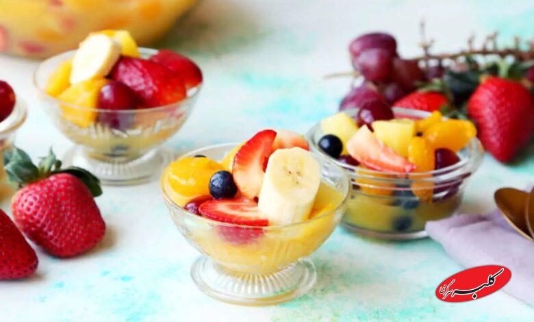 دسر میوه ای