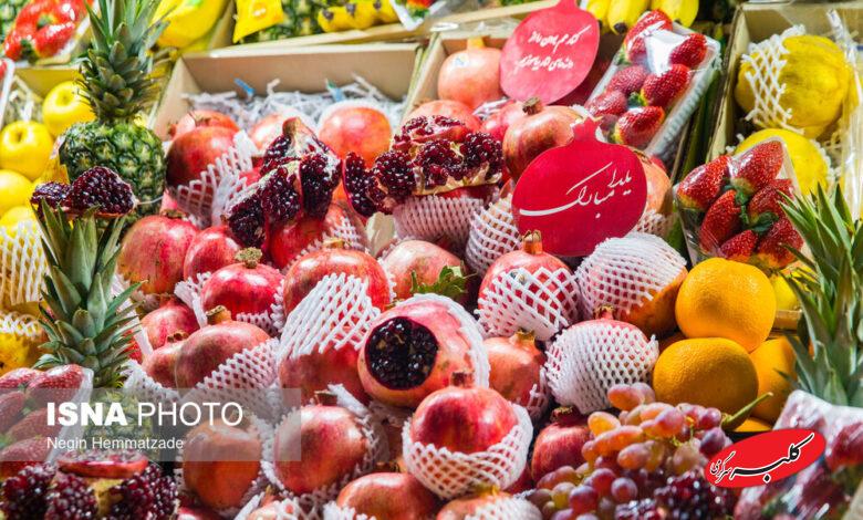 تشخیص انار شیرین و قرمز از روی ظاهر