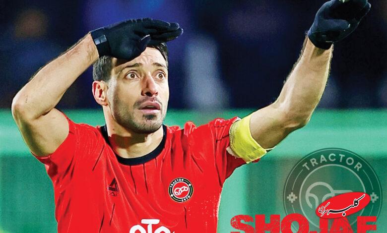 شجاع خلیلزاده