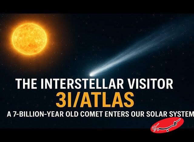 پیامآوری از دل ستارگان