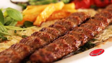 کباب کوبیده