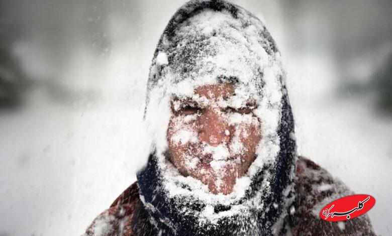 آستاه تحمل در سرما