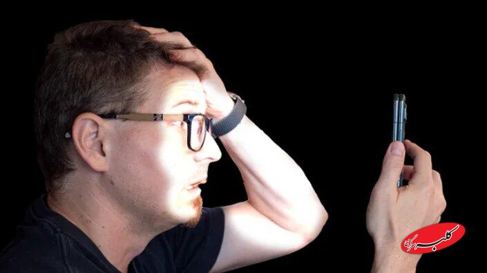 دارکمود گوگل پیکسل