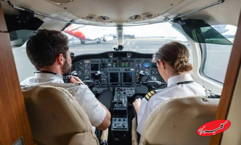 کابین خلبان