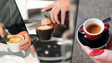 تفاوت اسپرسو و کاپوچینو و لاته