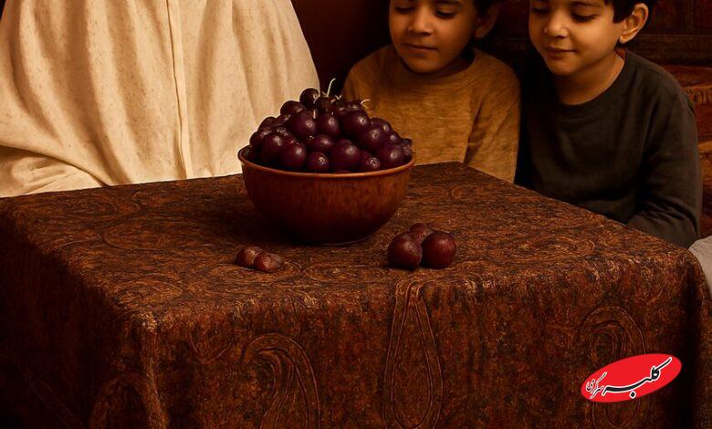 یلدا شمررون