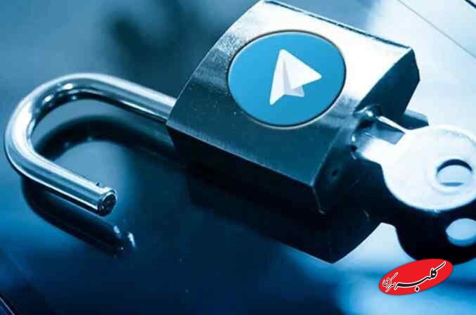 فیلترینگ