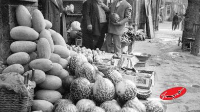 بازار شب یلدای ۶۰ سال پیش! ؛ سال ۱۳۴۴