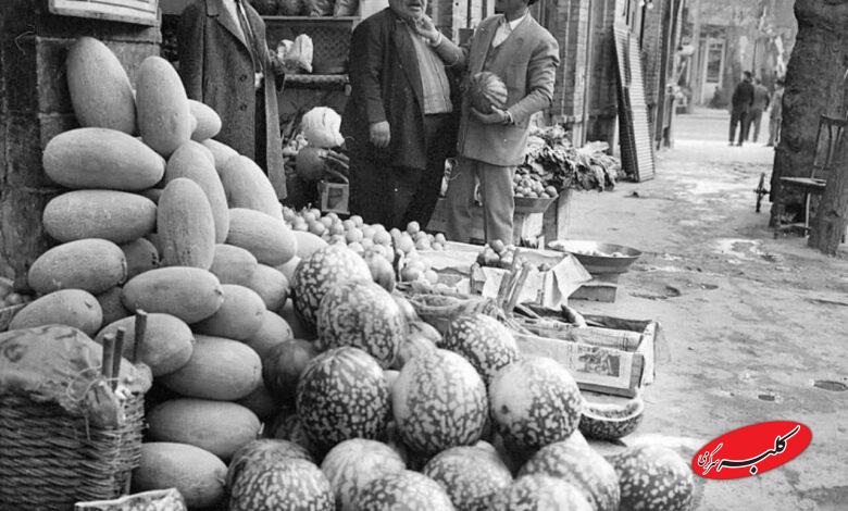 بازار شب یلدای ۶۰ سال پیش! ؛ سال ۱۳۴۴