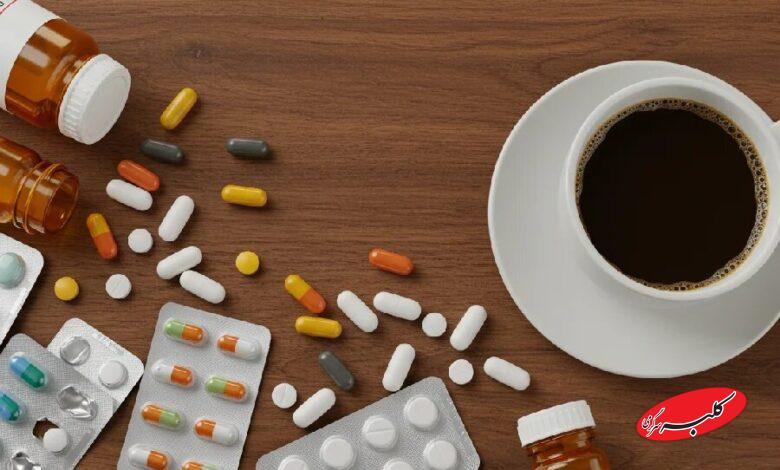 ترکیب دارو با کافئین
