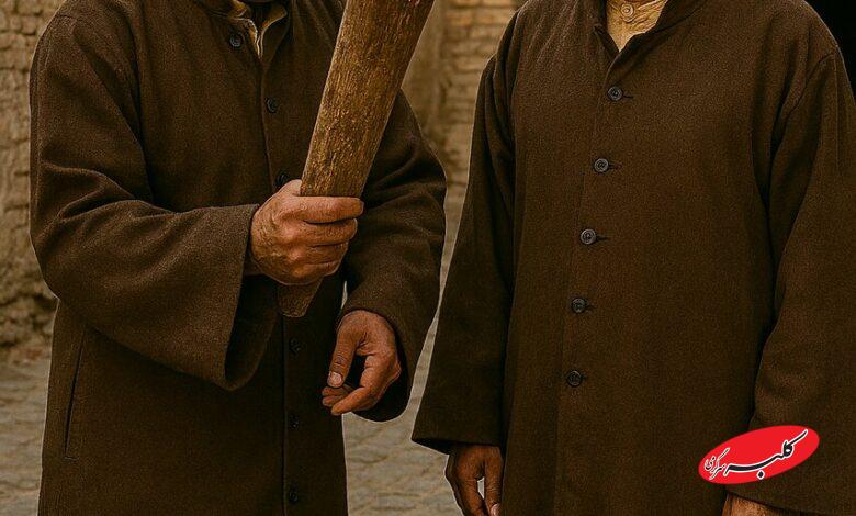 چوب تو آستین کردن