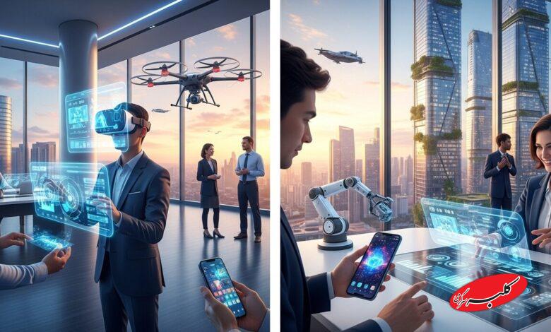 نسل جدید فناوری