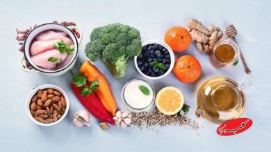 خوراکیهایی برای سیستم ایمنی