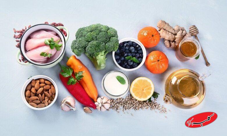 خوراکیهایی برای سیستم ایمنی