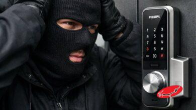 فناوری جدید قفل