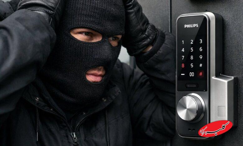 فناوری جدید قفل