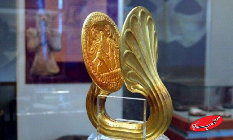 حلقۀ قدرت ارجان