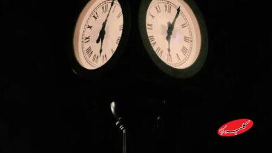 تغییر ساعت آمریکا