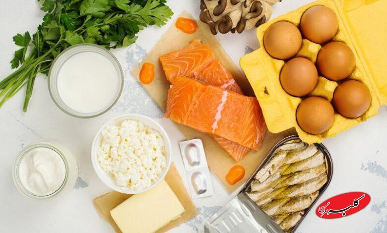 غذاهای حاوی ویتامین D