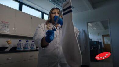 بدبوترین ماده