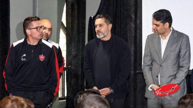 اوسمار