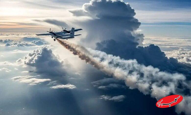 بارورسازی ابرها