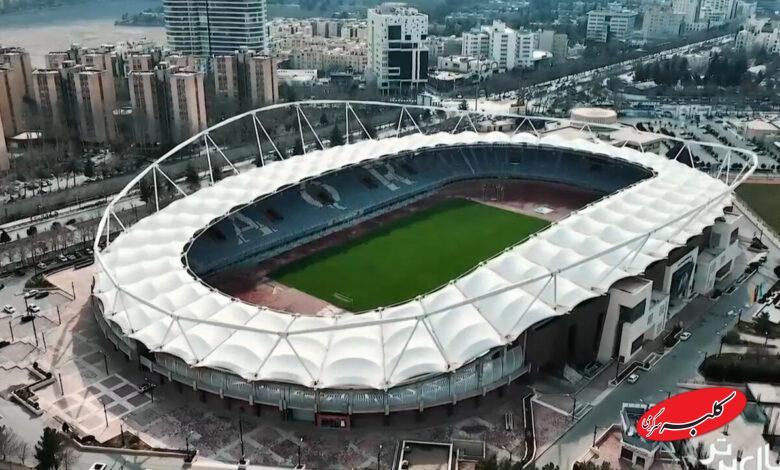 ورزشگاه امام رضا