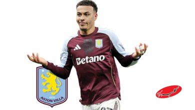 مورگان راجرز