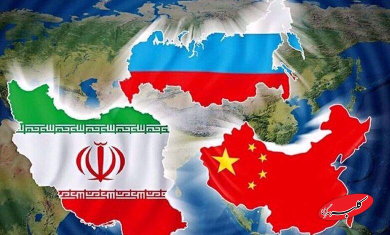چین روسیه ایران