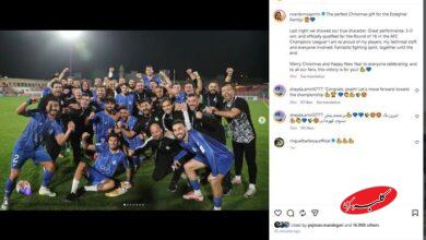 پیام ساپینتو