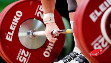 وزنه برداری