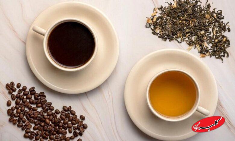 قهوه و چای