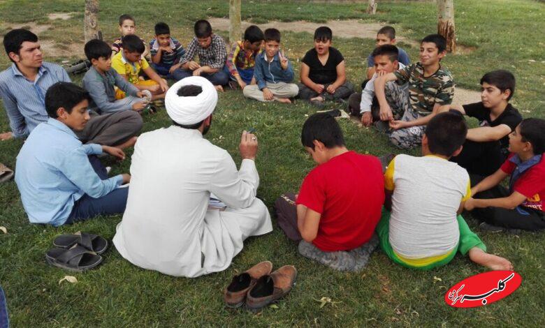 تراپی جهادی