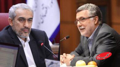 مدنی زاده- ظفرقندی