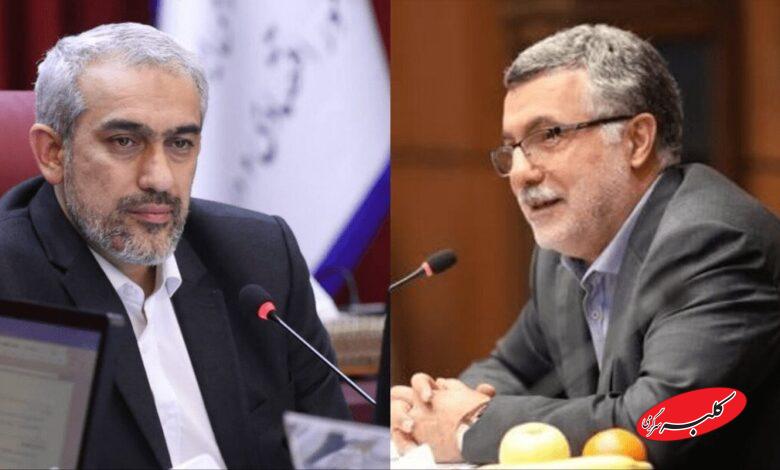 مدنی زاده- ظفرقندی