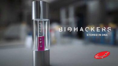 این فناوری جدید جهان را در شوک فروبرد