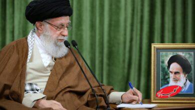 رهبر انقلاب پیام