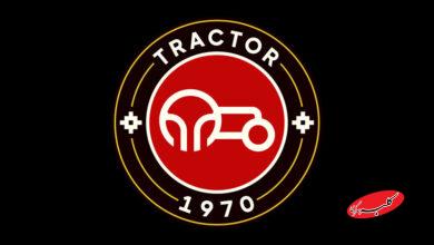 لوگوی تراکتور