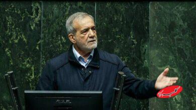 پزشکیان مجلس