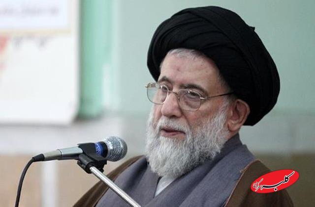 آیتالله شفیعی