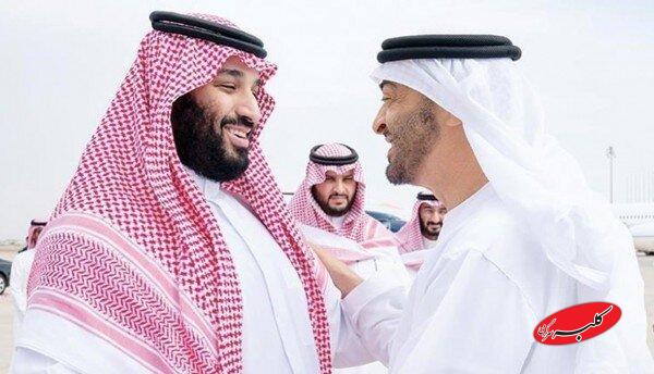 شاهزادها