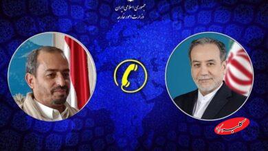 عبدالواحد ابوراس